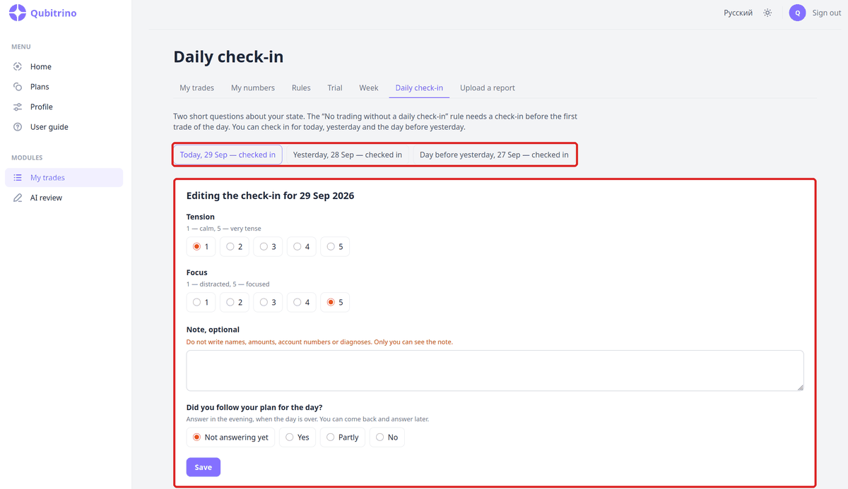 “Daily check-in” screen: day choice and state questions